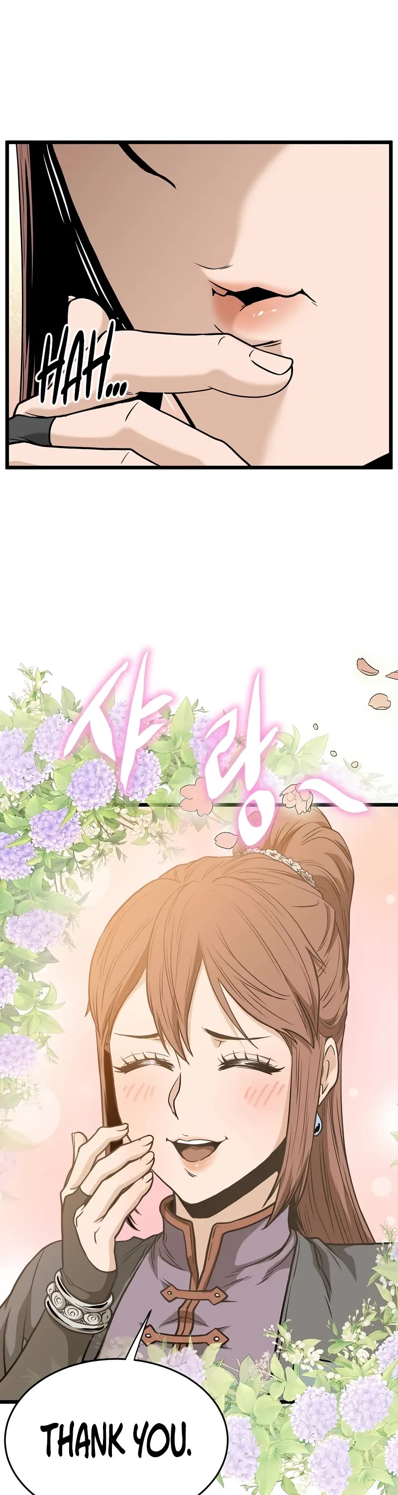 Murim Login Chapter 209 page 13 - Chapter 209