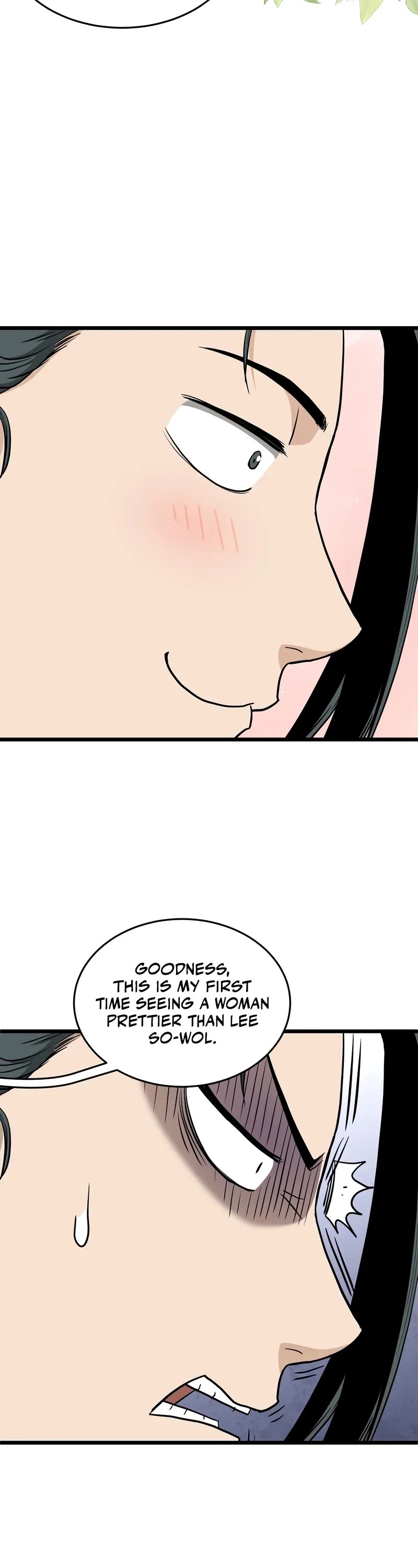 Murim Login Chapter 209 page 14 - Chapter 209