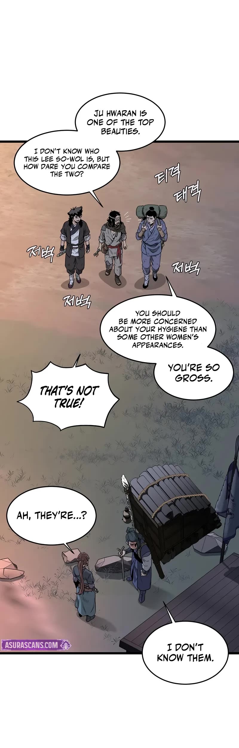 Murim Login Chapter 209 page 15 - Chapter 209