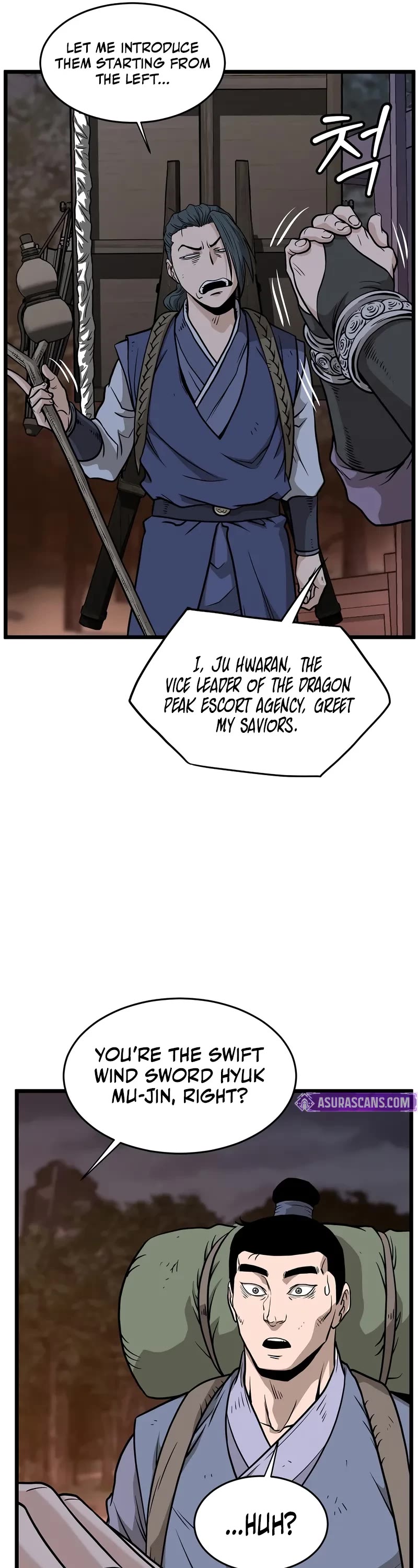 Murim Login Chapter 209 page 17 - Chapter 209