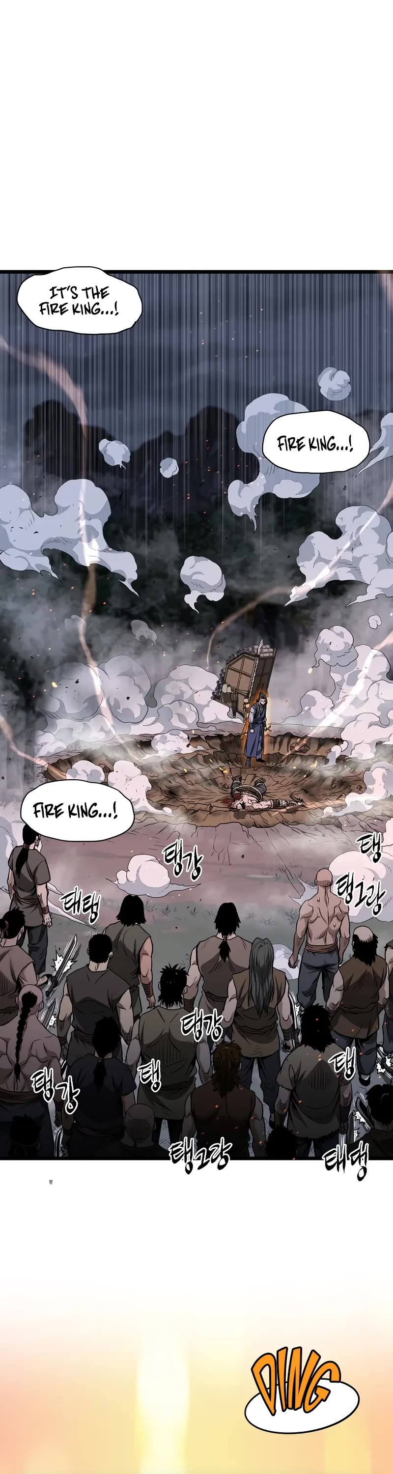 Murim Login Chapter 209 page 3 - Chapter 209