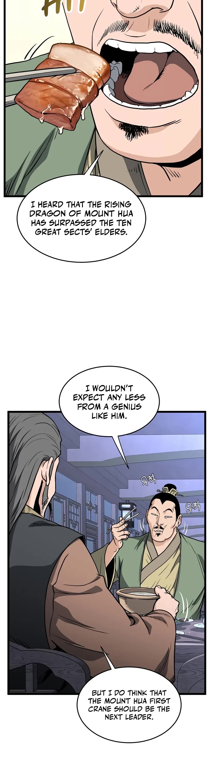 Murim Login Chapter 209 page 36 - Chapter 209