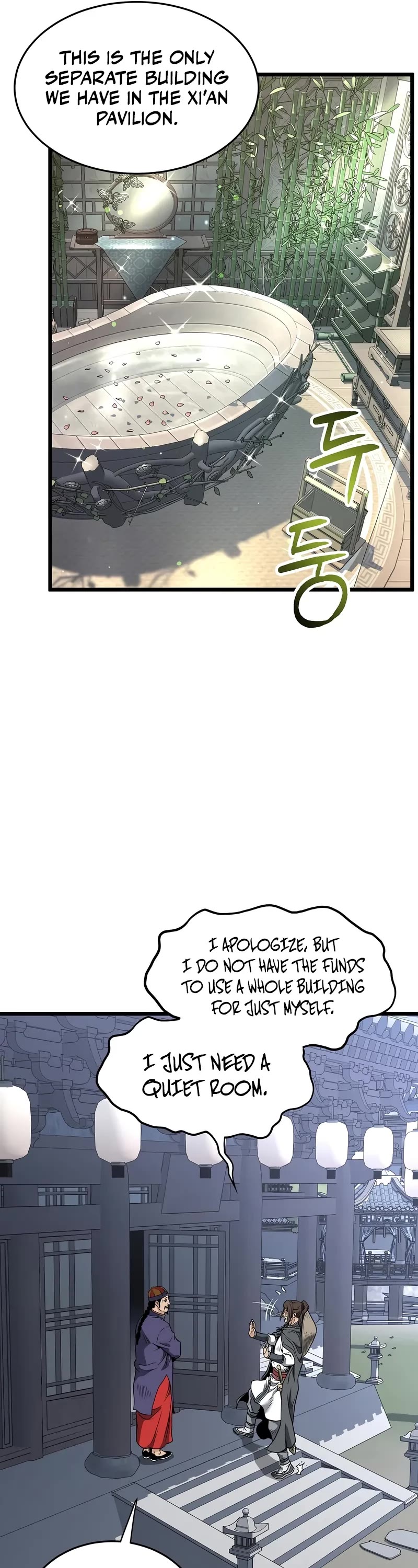 Murim Login Chapter 209 page 42 - Chapter 209