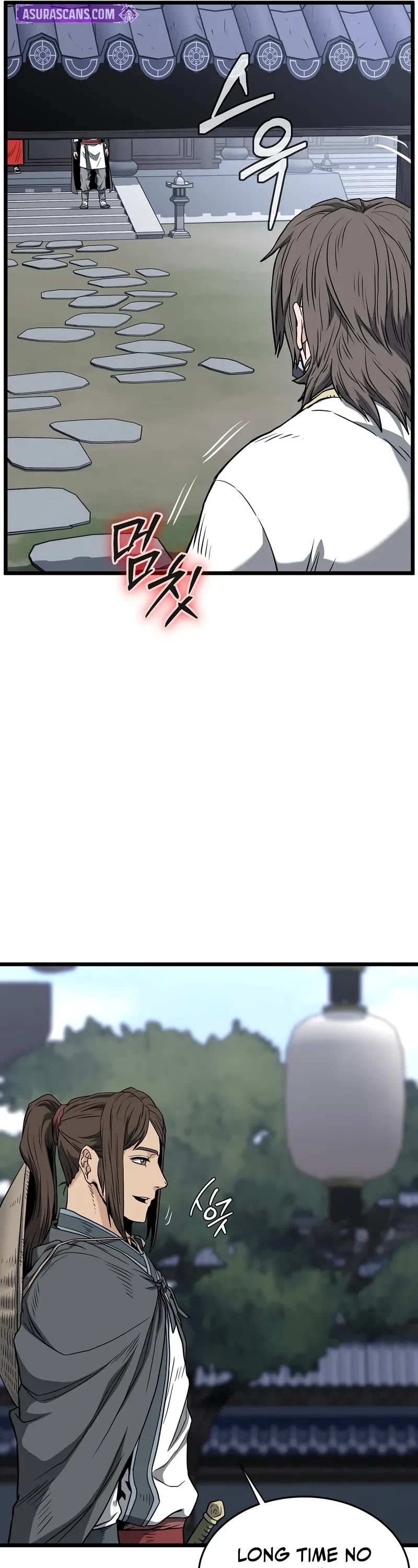 Murim Login Chapter 209 page 47 - Chapter 209