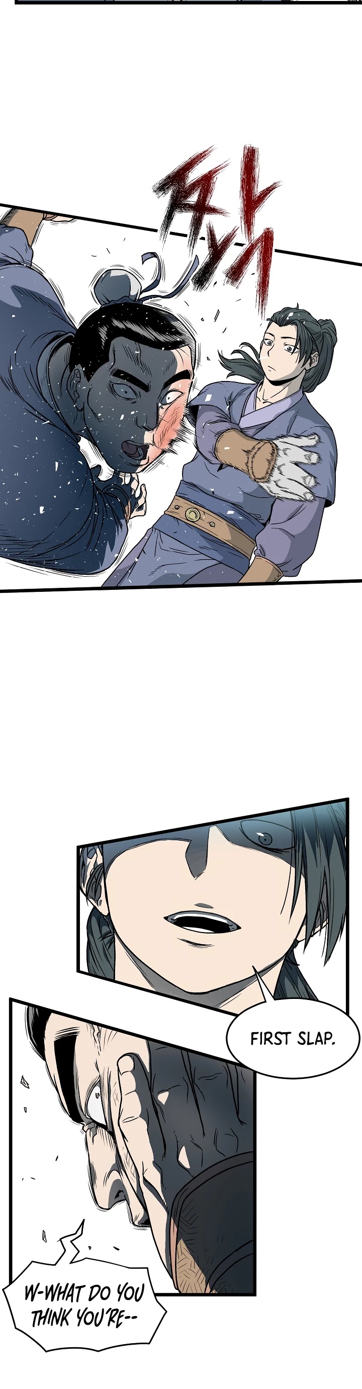 Murim Login Chapter 21 page 10 - Chapter 21