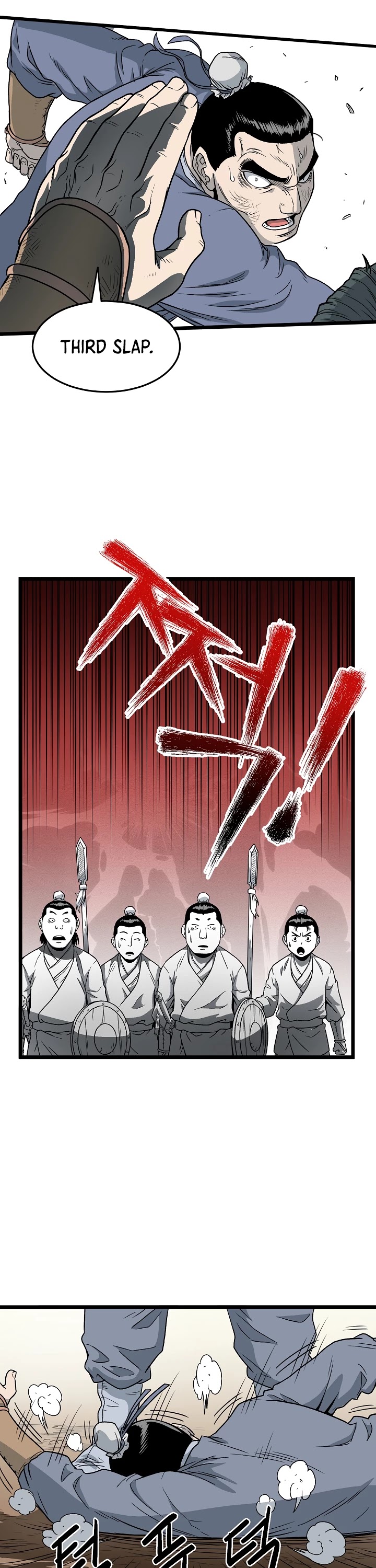 Murim Login Chapter 21 page 13 - Chapter 21
