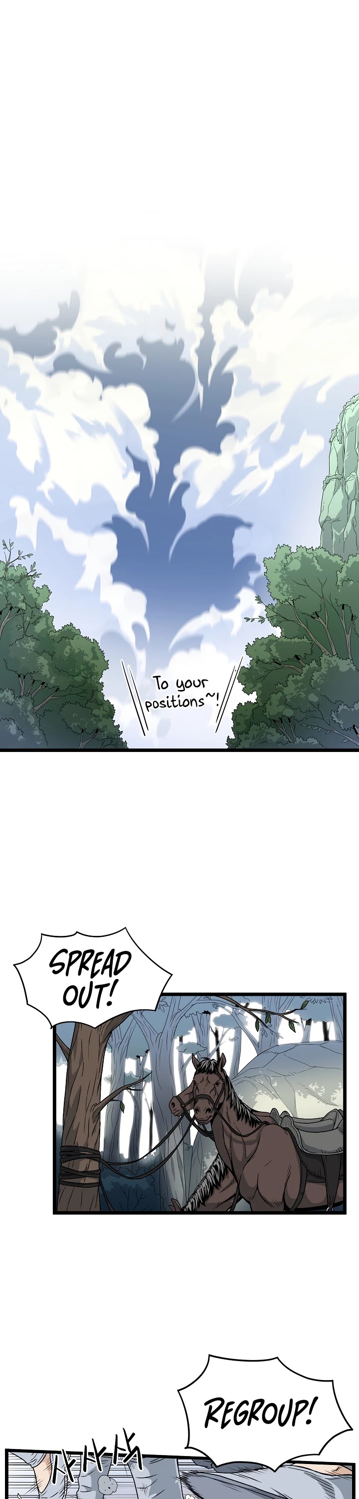 Murim Login Chapter 21 page 2 - Chapter 21