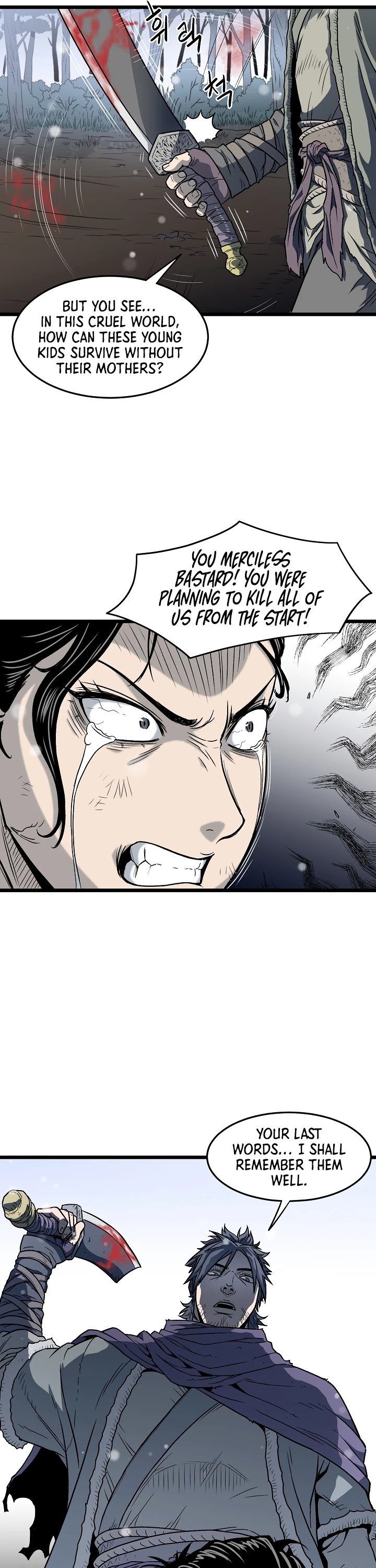 Murim Login Chapter 21 page 21 - Chapter 21