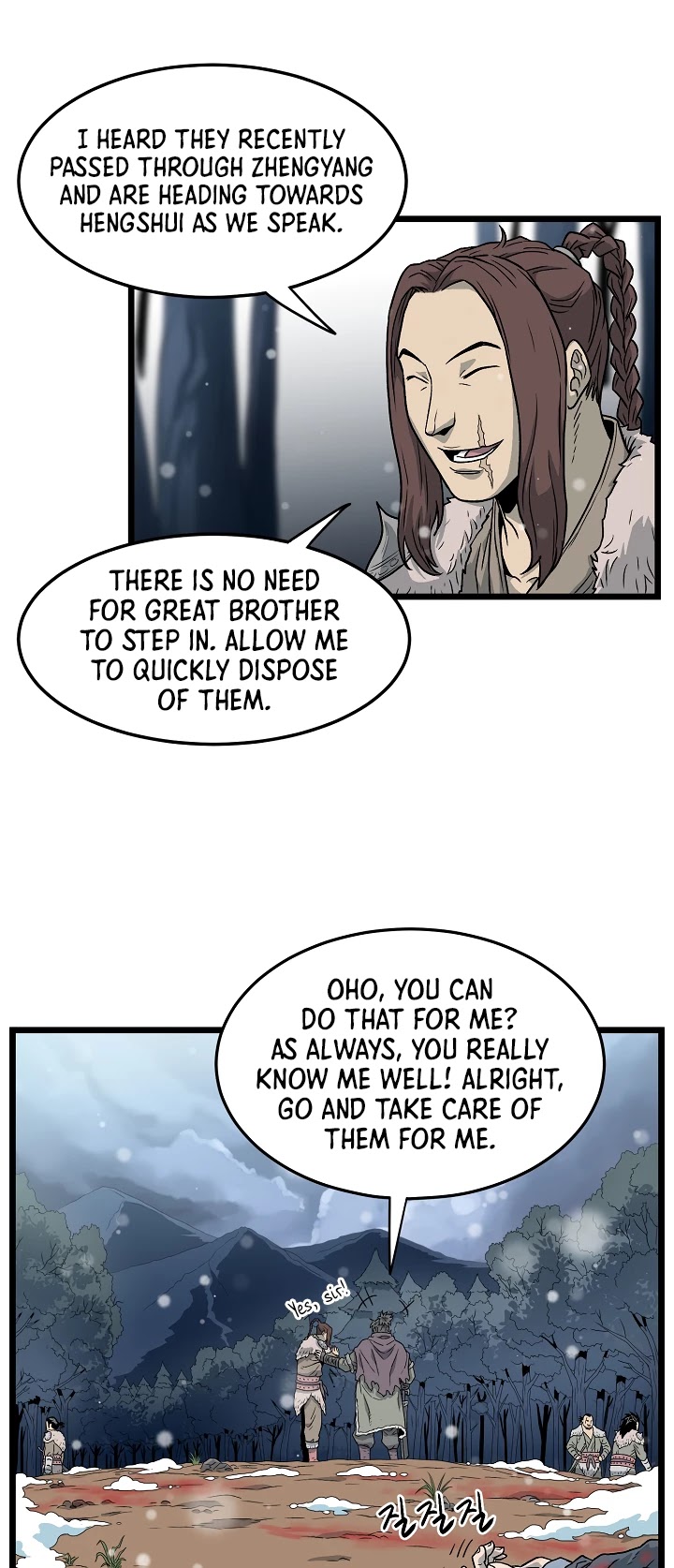 Murim Login Chapter 21 page 25 - Chapter 21