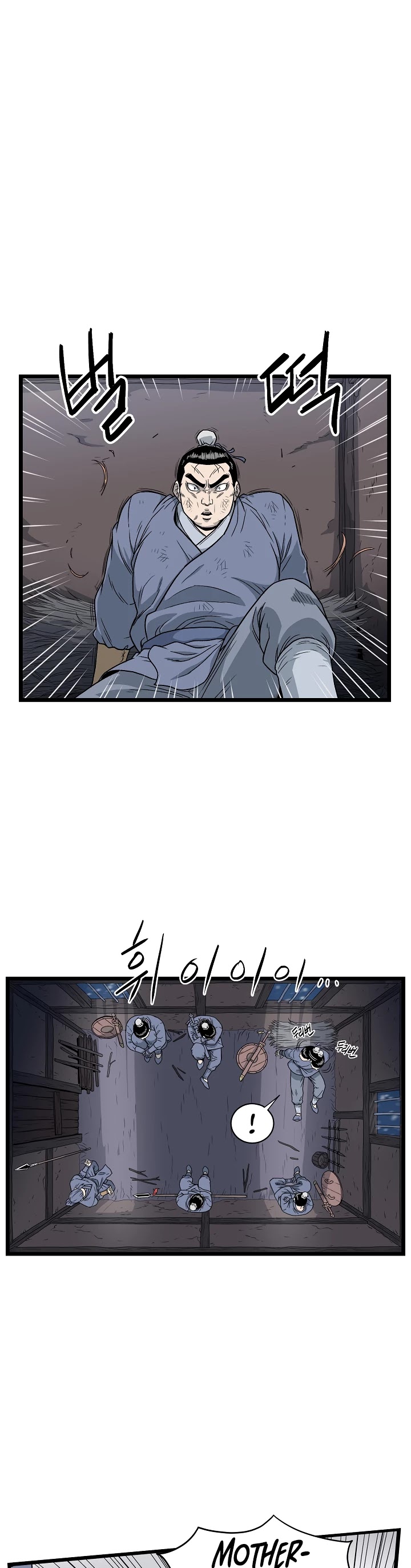 Murim Login Chapter 21 page 27 - Chapter 21