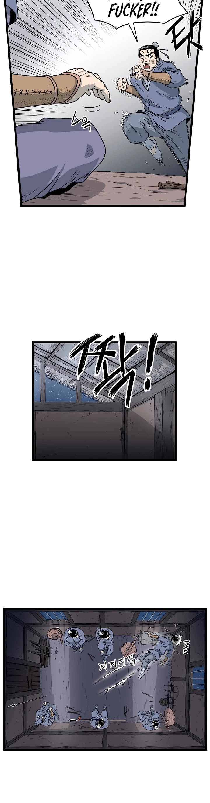 Murim Login Chapter 21 page 28 - Chapter 21