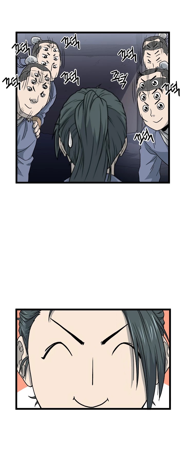 Murim Login Chapter 21 page 31 - Chapter 21