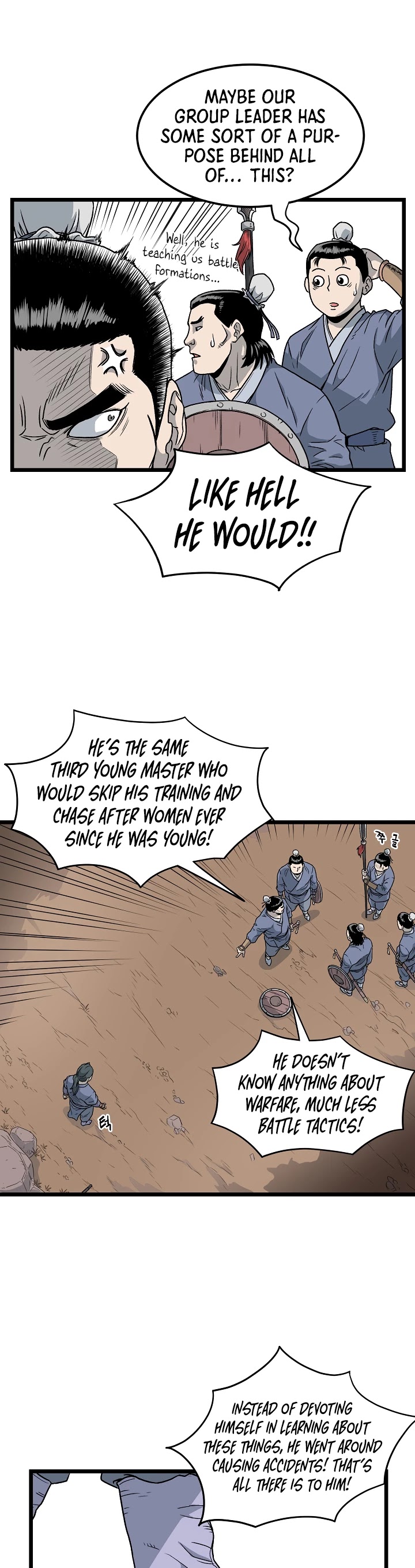 Murim Login Chapter 21 page 7 - Chapter 21
