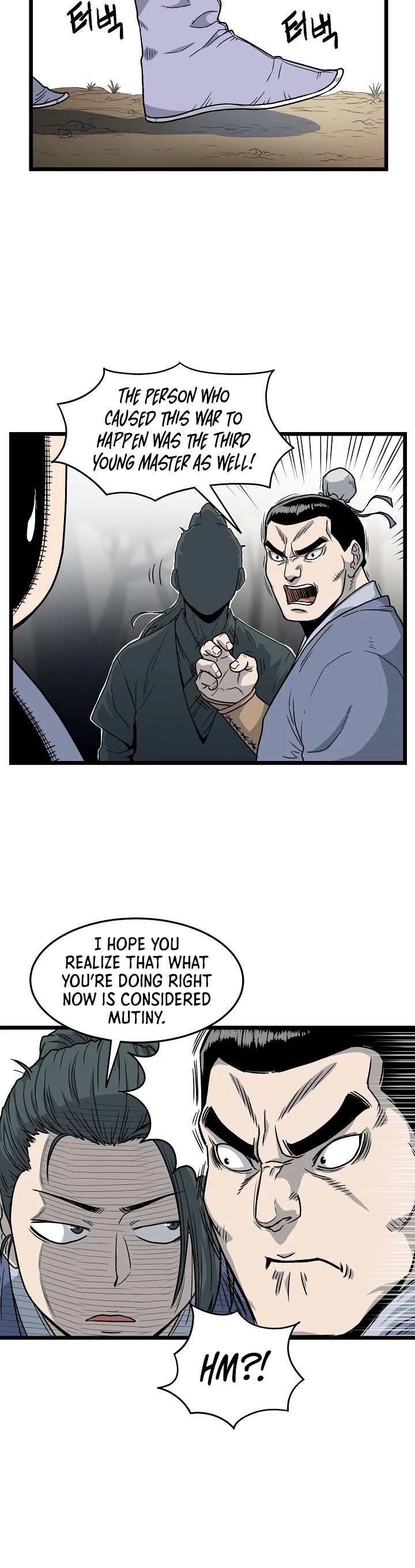 Murim Login Chapter 21 page 8 - Chapter 21