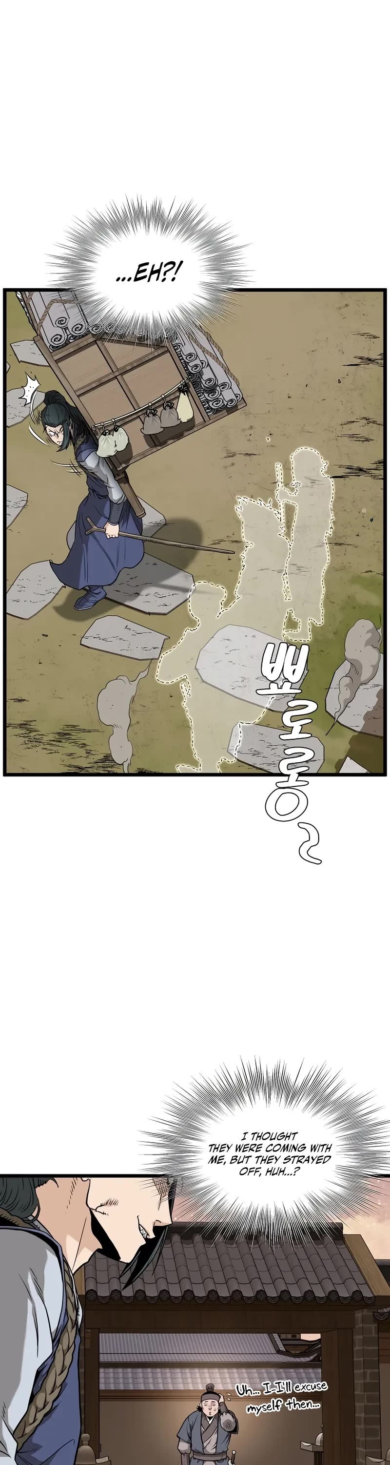 Murim Login Chapter 210 page 20 - Chapter 210