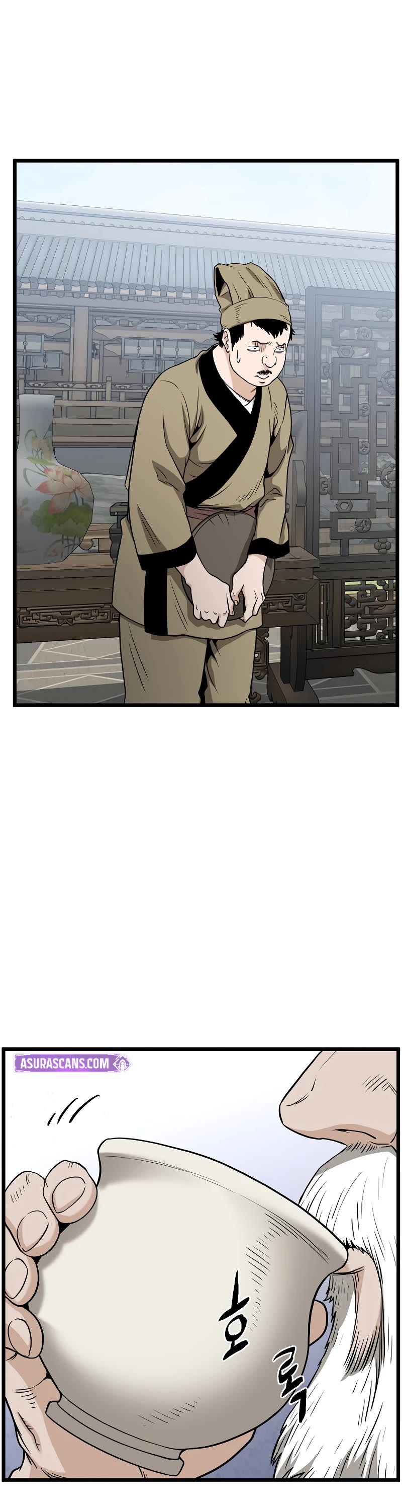 Murim Login Chapter 212 page 51 - Chapter 212