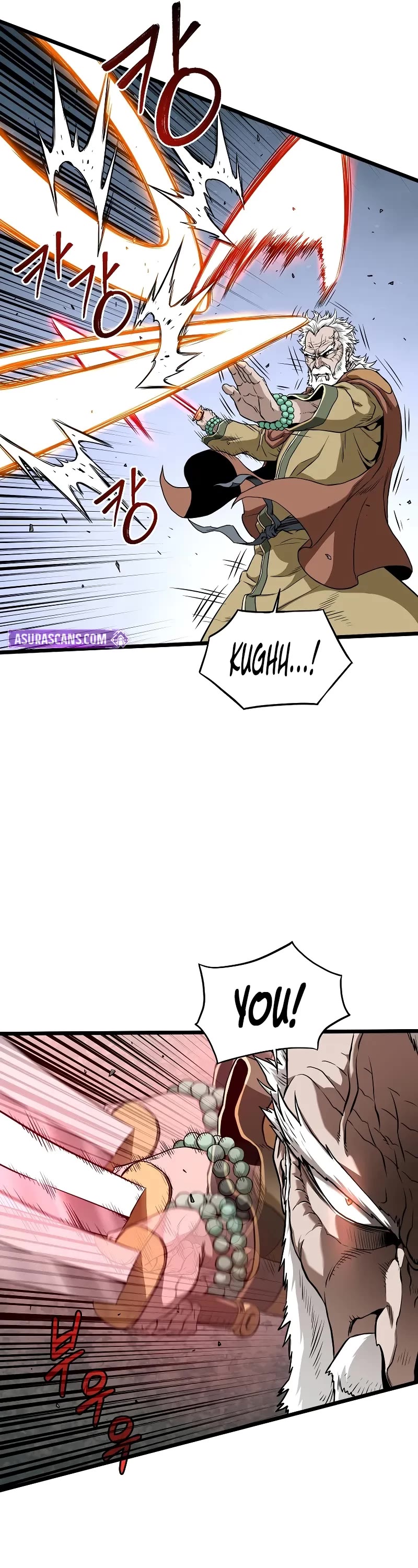 Murim Login Chapter 216 page 11 - Chapter 216