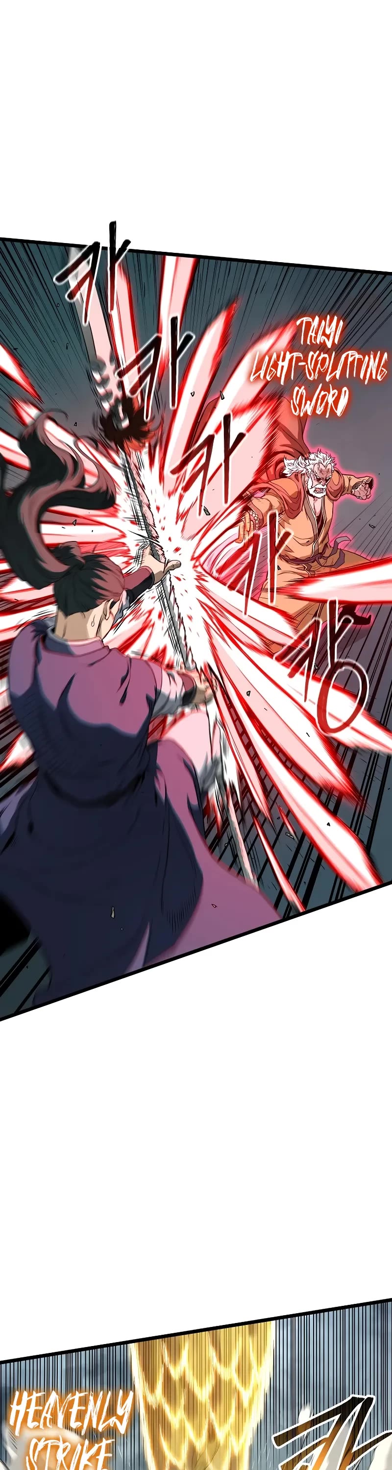 Murim Login Chapter 216 page 12 - Chapter 216