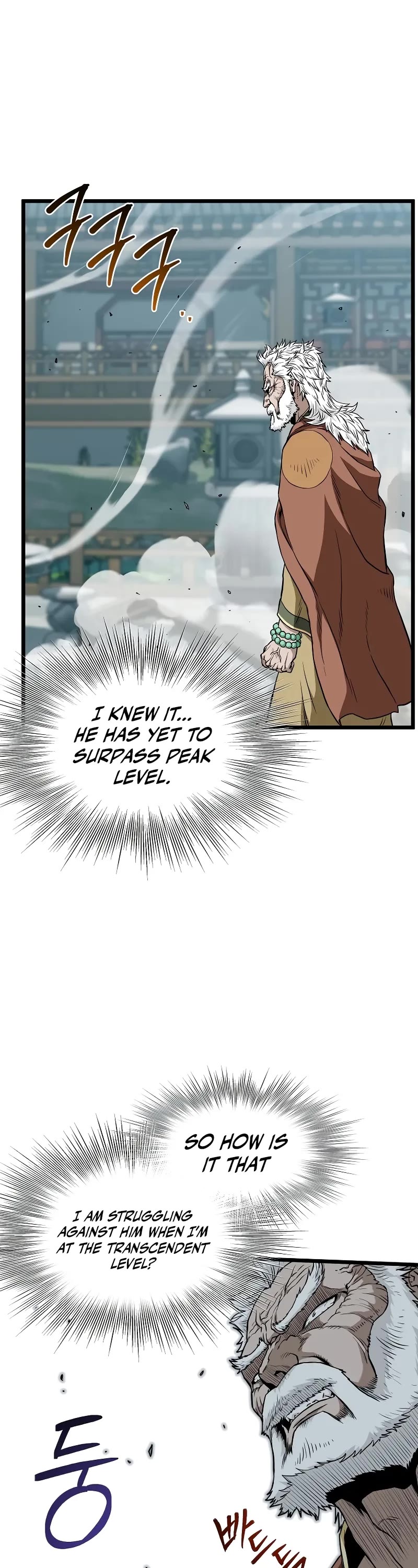 Murim Login Chapter 216 page 14 - Chapter 216
