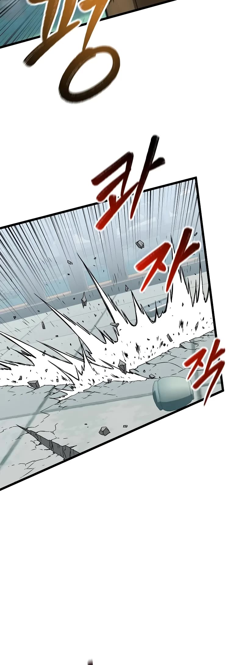 Murim Login Chapter 216 page 19 - Chapter 216