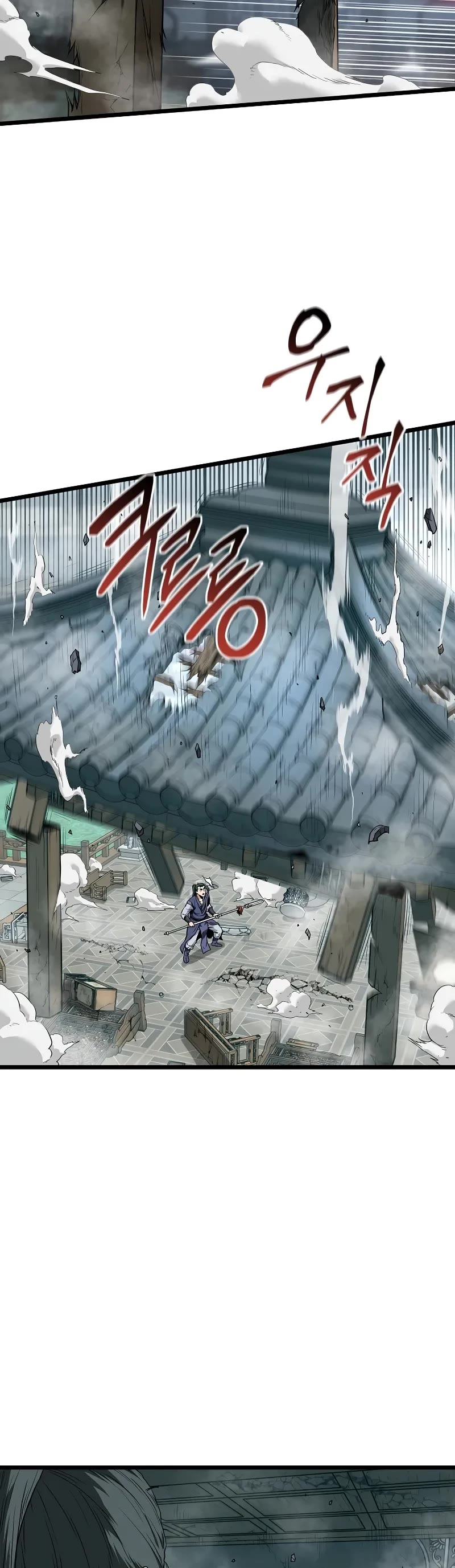Murim Login Chapter 216 page 24 - Chapter 216