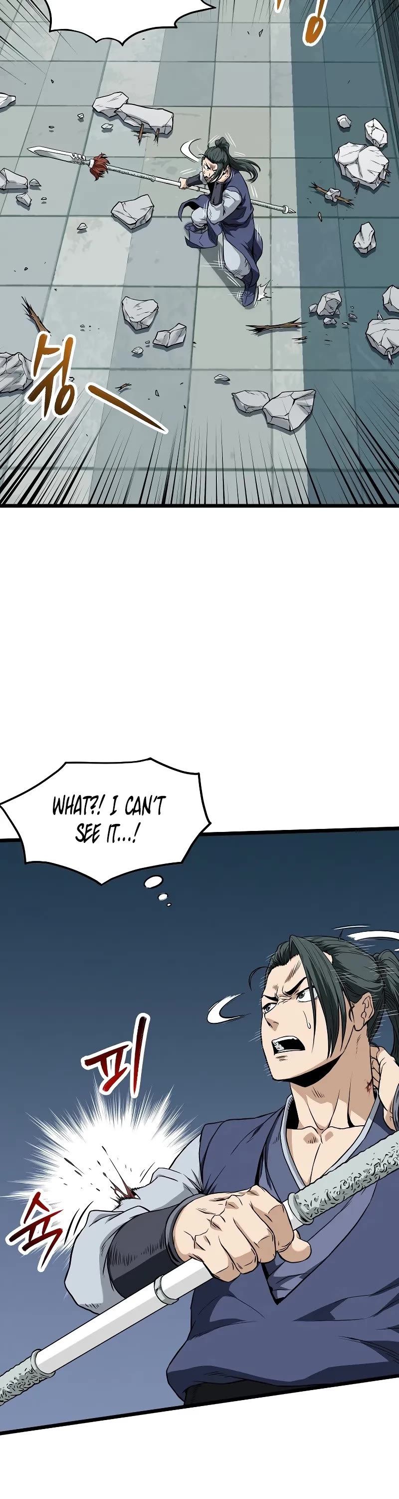 Murim Login Chapter 216 page 43 - Chapter 216