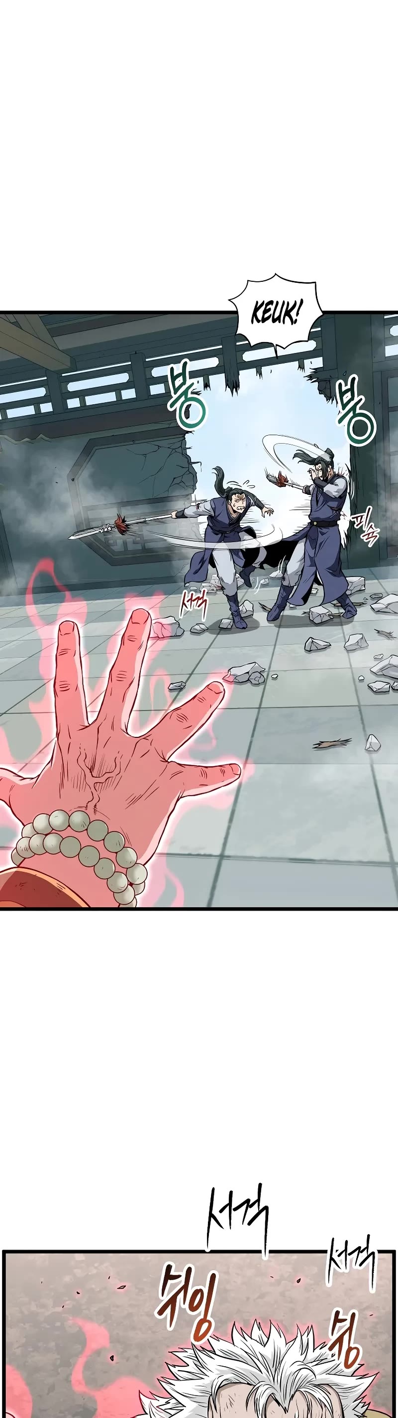 Murim Login Chapter 216 page 44 - Chapter 216