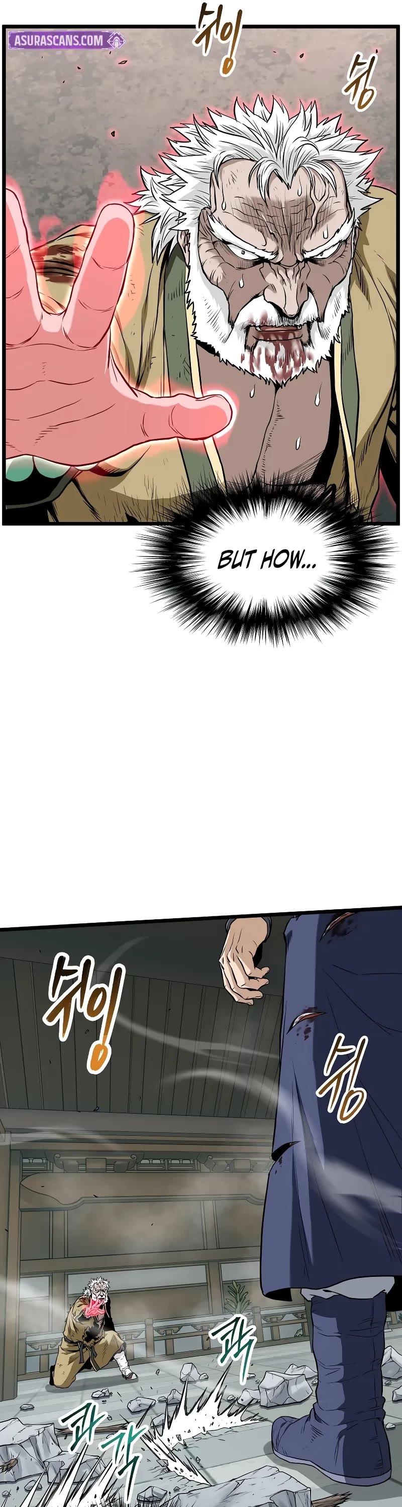 Murim Login Chapter 216 page 46 - Chapter 216