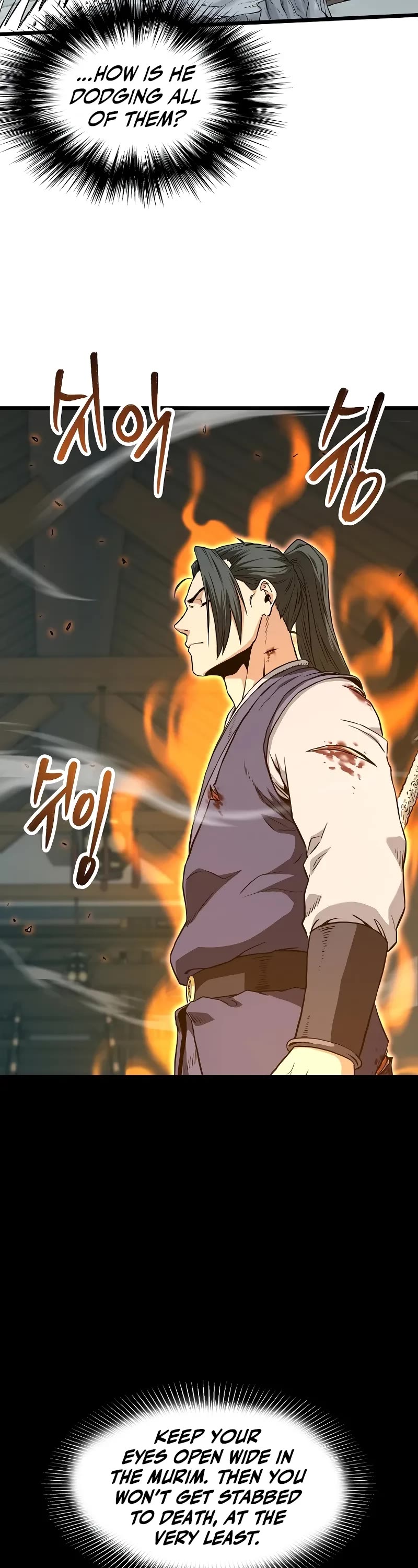 Murim Login Chapter 216 page 47 - Chapter 216