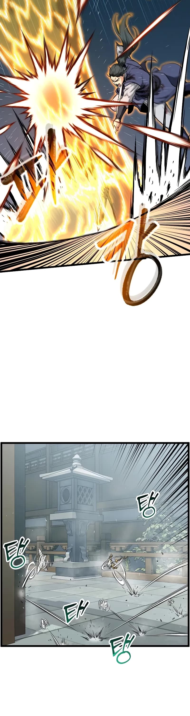 Murim Login Chapter 216 page 53 - Chapter 216