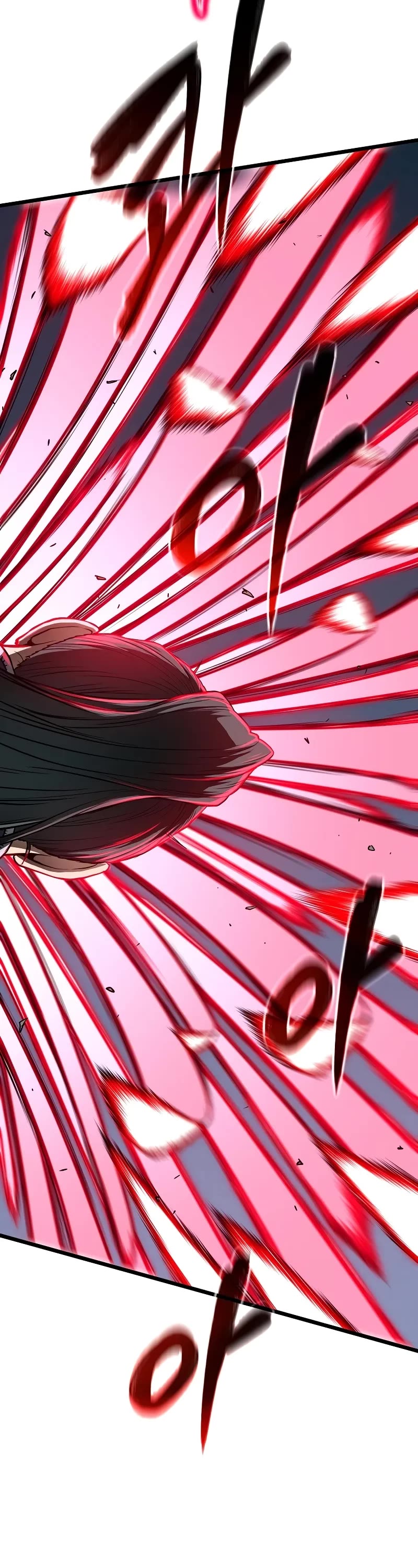 Murim Login Chapter 216 page 7 - Chapter 216