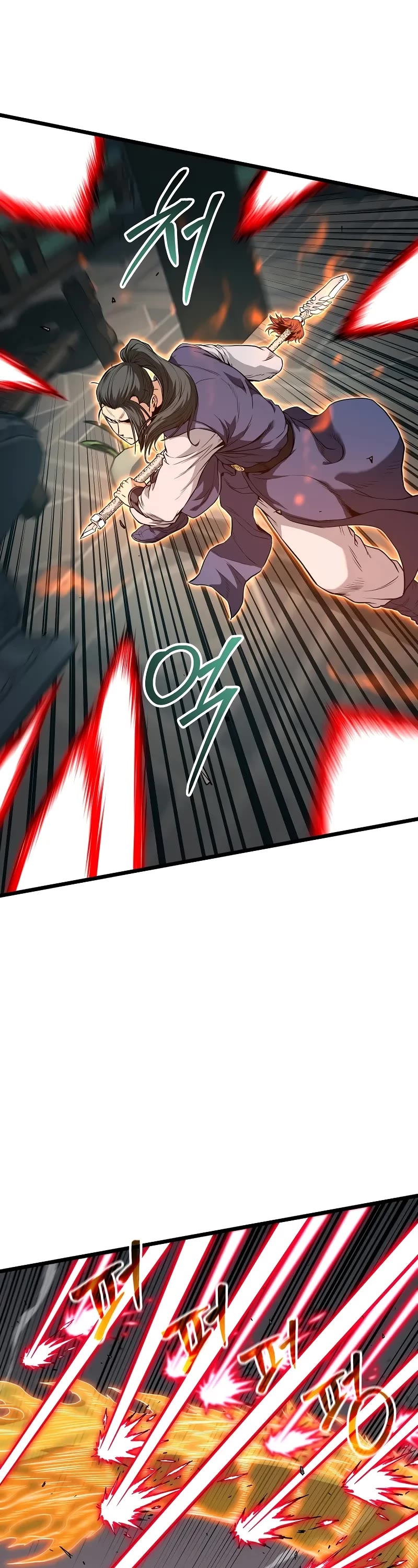 Murim Login Chapter 216 page 8 - Chapter 216