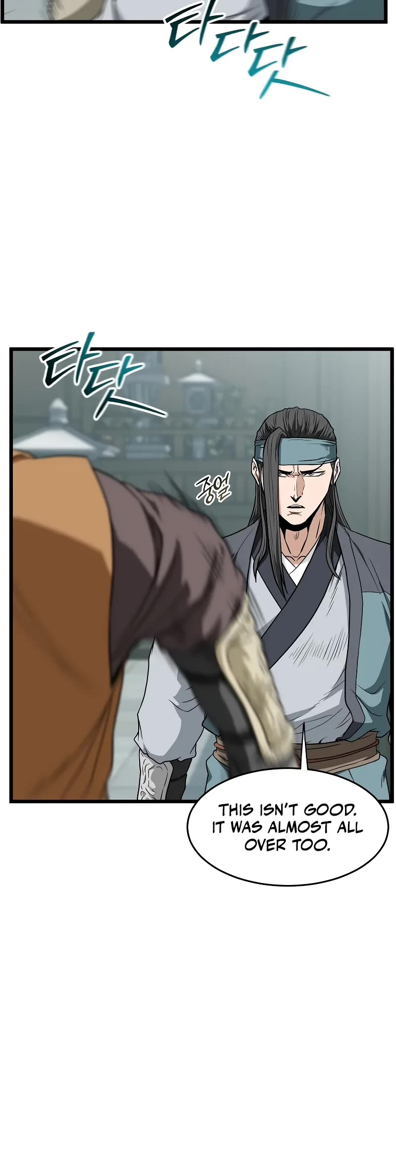 Murim Login Chapter 217 page 11 - Chapter 217