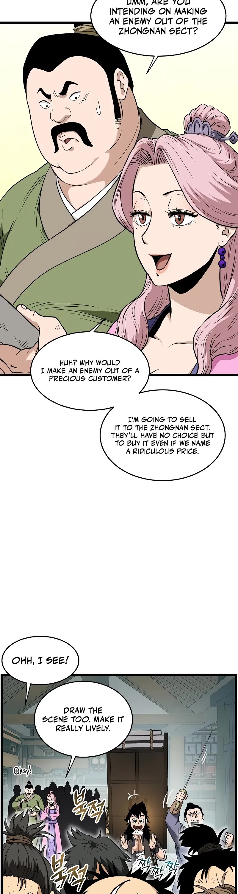 Murim Login Chapter 217 page 14 - Chapter 217