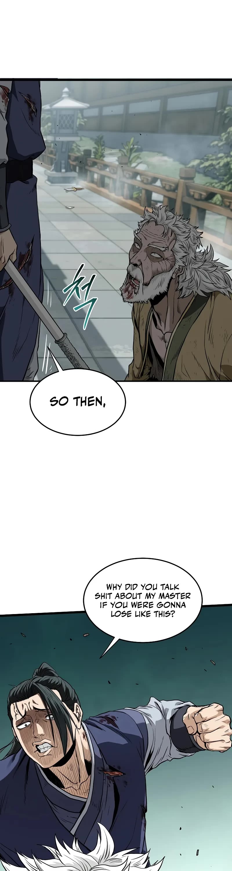 Murim Login Chapter 217 page 3 - Chapter 217