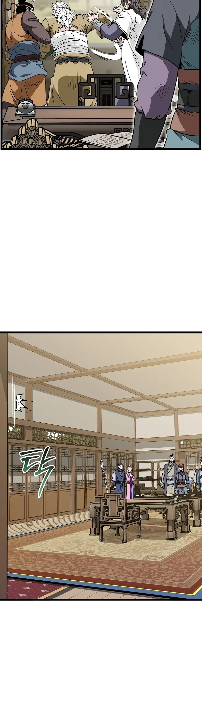 Murim Login Chapter 217 page 36 - Chapter 217