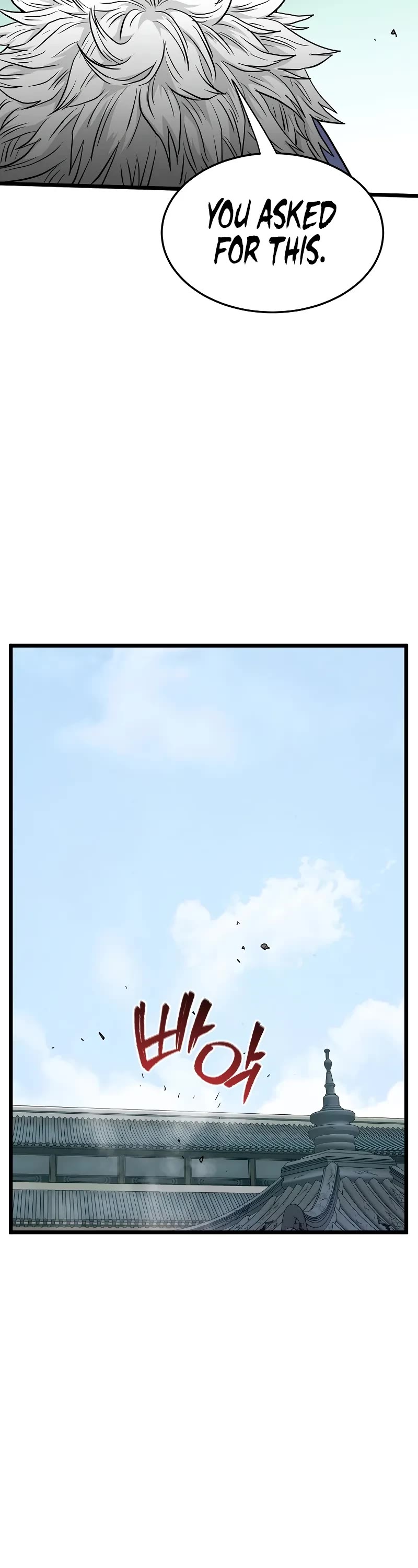 Murim Login Chapter 217 page 4 - Chapter 217
