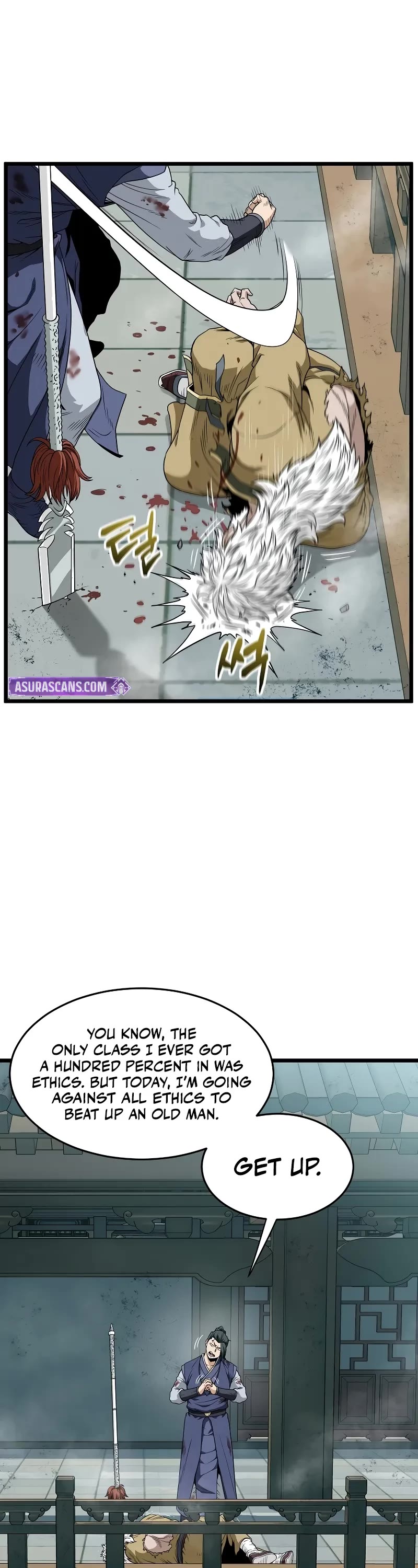 Murim Login Chapter 217 page 7 - Chapter 217
