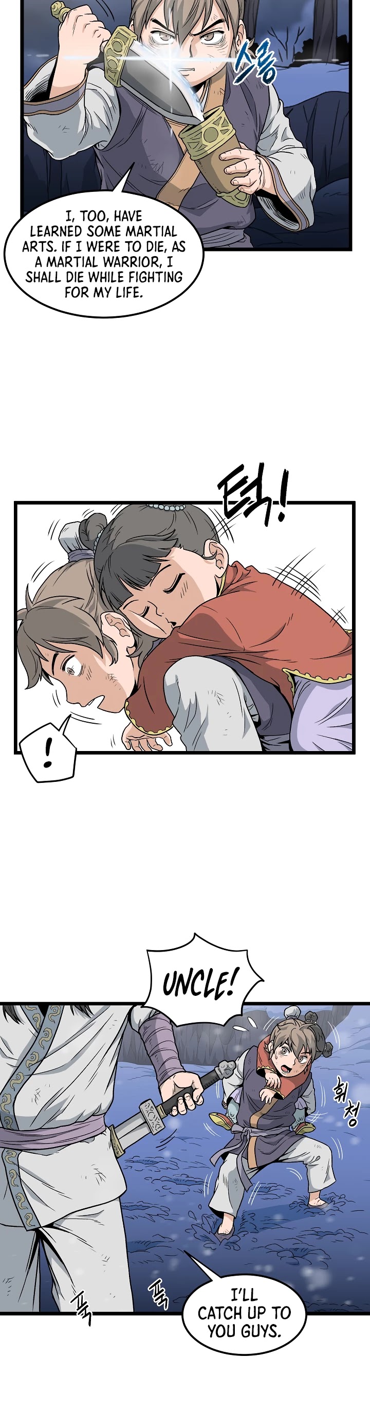 Murim Login Chapter 22 page 17 - Chapter 22