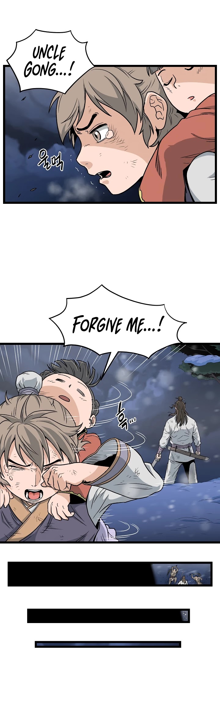 Murim Login Chapter 22 page 19 - Chapter 22