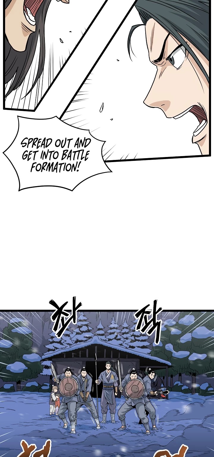 Murim Login Chapter 22 page 28 - Chapter 22