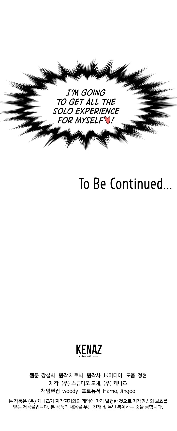Murim Login Chapter 22 page 35 - Chapter 22