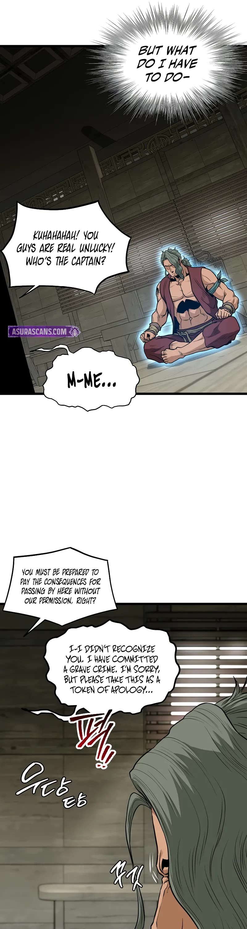 Murim Login Chapter 220 page 17 - Chapter 220