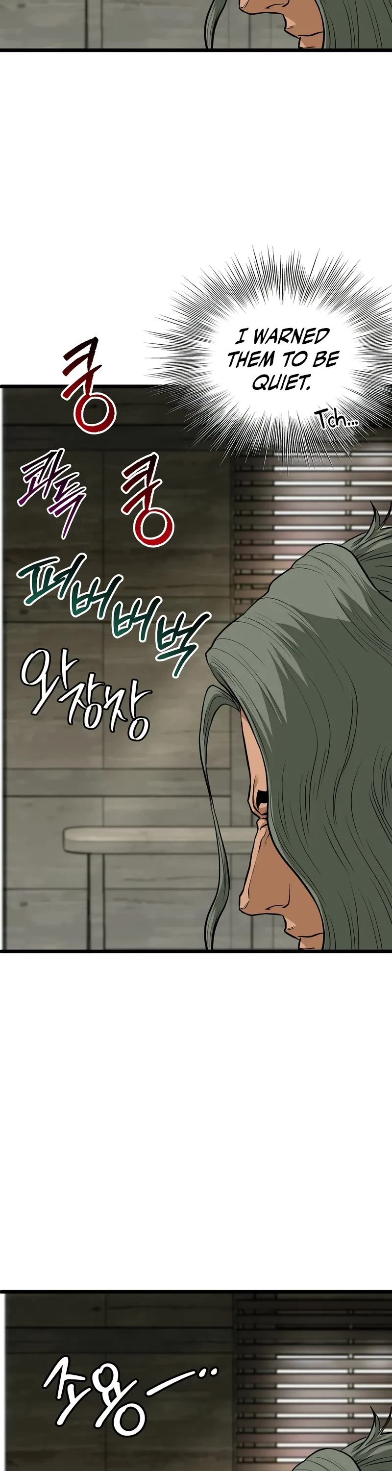Murim Login Chapter 220 page 18 - Chapter 220