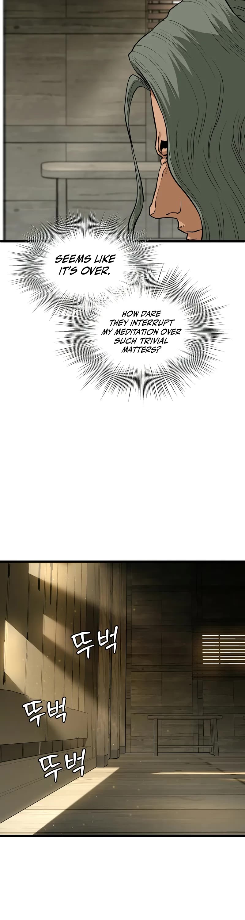 Murim Login Chapter 220 page 19 - Chapter 220