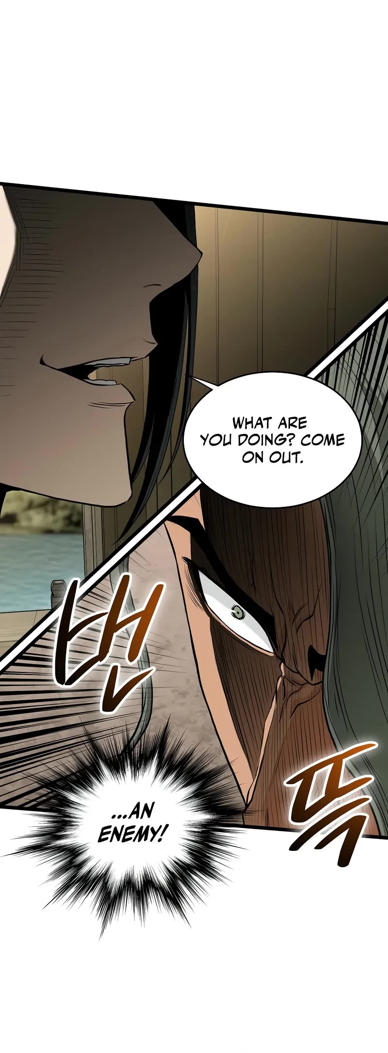 Murim Login Chapter 220 page 21 - Chapter 220