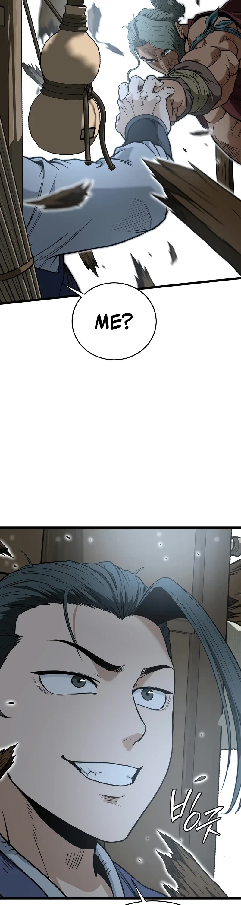 Murim Login Chapter 220 page 24 - Chapter 220