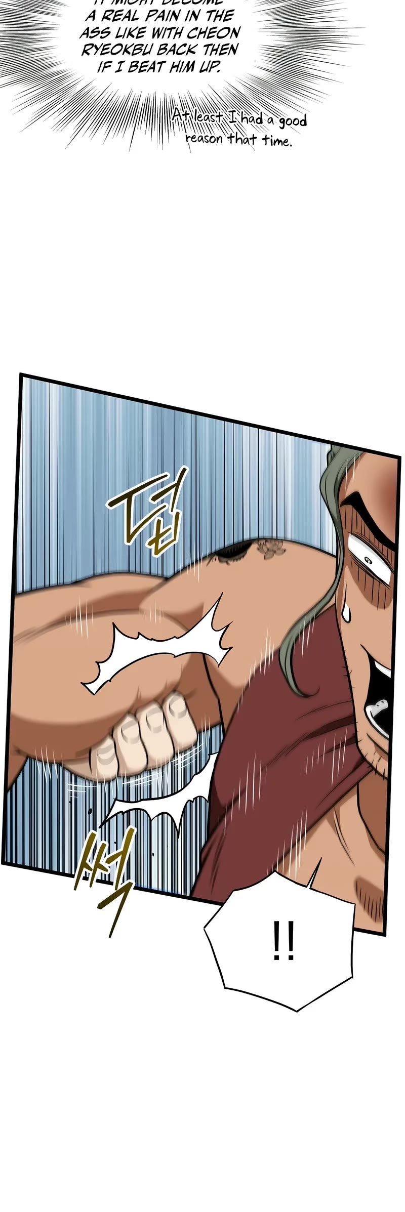 Murim Login Chapter 220 page 36 - Chapter 220