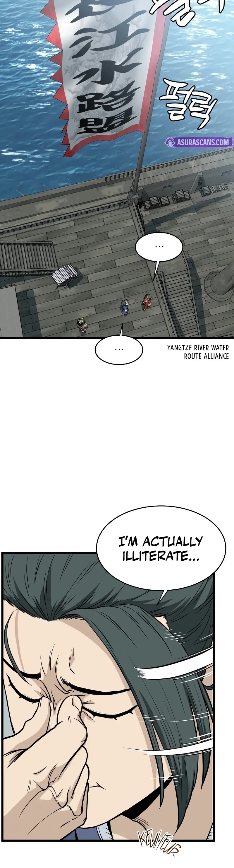 Murim Login Chapter 220 page 40 - Chapter 220