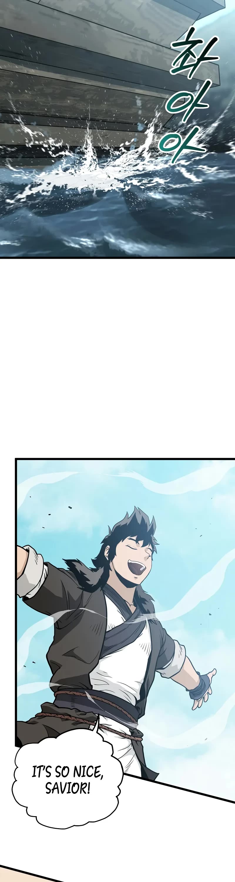 Murim Login Chapter 220 page 43 - Chapter 220